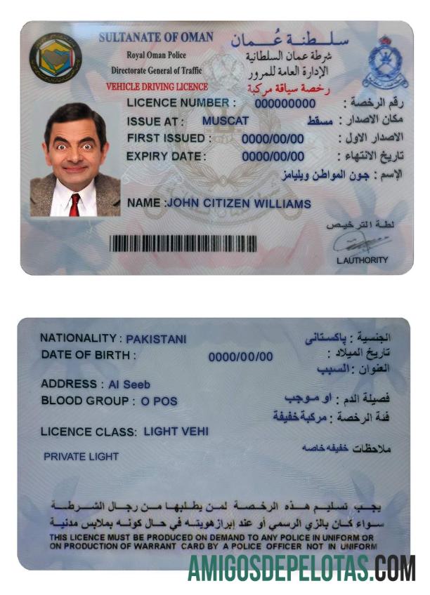 Carta de condução de Omã exemplo real